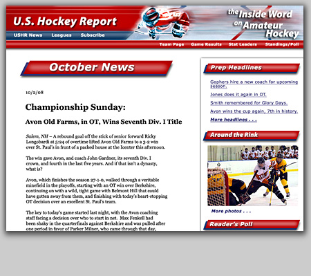 US Hockey Report